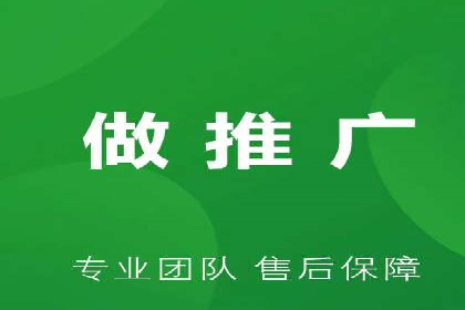 某企业如何通过渠道开户返点打造营销新模式