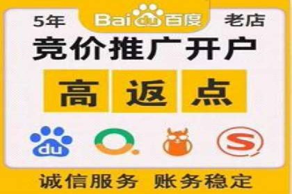 百度信息流广告案例：打造爆款产品的秘诀